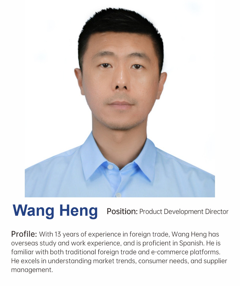 Wang Heng